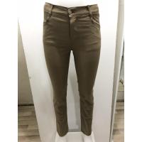 GÜMÜŞÇAY ATATÜRK ORTAOKULU LİKRALI PANTOLON