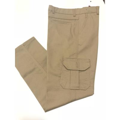 YENİÇİFTLİK ORTAOKULU KARGO CEPLİ PANTOLON